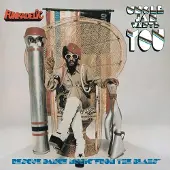 Bigwax Dis Cnt Uncle Jam Wants You