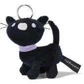 HEMA Sleutelhanger Siepie