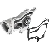 Schaeffler INA Koelvloeistof pomp INA 538 0314 10