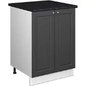 Vicco Wastafelkast Fame-Line Anthrazit-Gold Landhaus/Wit 60 cm, Model 65074