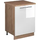 Vicco Wastafelkast Fame-Line, Wit Hoogglans/Goudkleurig Eiken, 60 cm