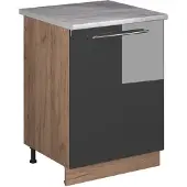 Vicco Wastafelkast Fame-Line, Antraciet Hoogglans/Goudkleurig Eiken, 60 cm