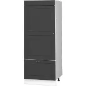 Vicco Opbergkast Fame-Line, Anthrazit-Gold Landhaus/Wit, 60 cm