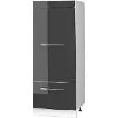 Vicco Opbergkast Fame-Line Antraciet Hoogglans/Wit 60 cm, Model 62642