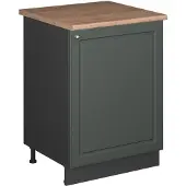 Vicco Wastafelkast Fame-Line, Groen-Goud Landhuis/Antraciet, 60 cm