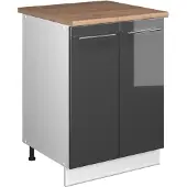 Vicco Wastafelkast Fame-Line, Antraciet Hoogglans/Wit, 60 cm