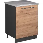 Vicco Wastafelkast Fame-Line, Goudkleurig Eiken/Antraciet, 60 cm