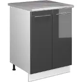 Vicco Wastafelkast Fame-Line, Antraciet Hoogglans/Wit, 60 cm