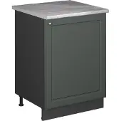 Vicco Wastafelkast Fame-Line, Groen-Goud Landhuis/Antraciet, 60 cm
