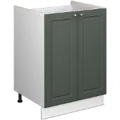 Vicco Wastafelkast Fame-Line, Groen-Goud Landhuis/Wit, 60 cm