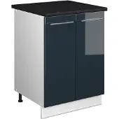 Vicco Wastafelkast Fame-Line Donkerblauw hoogglans/Wit 60 cm, Model 65098