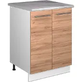 Vicco Wastafelkast Fame-Line Goudkleurig Eiken/Wit 60 cm, Model 65092