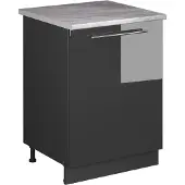 Vicco Wastafelkast Fame-Line Antraciet Hoogglans/Antraciet 60 cm, Model 63414