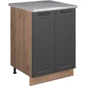 Vicco Wastafelkast Fame-Line, Donkergrijs/Goudkleurig Eiken, 60 cm