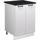 Vicco Wastafelkast Fame-Line Wit Landhuis/Wit 60 cm, Model 65106