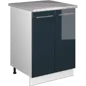 Vicco Wastafelkast Fame-Line, Donkerblauw hoogglans/Wit, 60 cm
