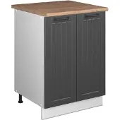 Vicco Wastafelkast Fame-Line, Donkergrijs/Wit, 60 cm