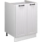 Vicco Wastafelkast Fame-Line Wit Landhuis/Wit 60 cm, Model 65105