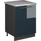 Vicco Keukenonderkast Fame-Line, Donkerblauw hoogglans/Antraciet, 60 cm 1 deur met werkblad
