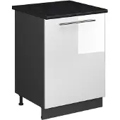 Vicco Keukenonderkast Fame-Line, Wit Hoogglans/Antraciet, 60 cm 1 deur met werkblad