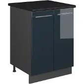 Vicco Wastafelkast Fame-Line Donkerblauw hoogglans/Antraciet 60 cm, Model 65277