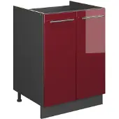 Vicco Wastafelkast Fame-Line Bordeauxrode hoogglans/Antraciet 60 cm, Model 65262