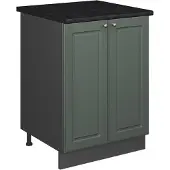 Vicco Wastafelkast Fame-Line Groen-Goud Landhuis/Antraciet 60 cm, Model 65273