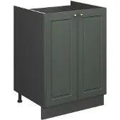 Vicco Wastafelkast Fame-Line, Groen-Goud Landhuis/Antraciet, 60 cm