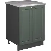 Vicco Wastafelkast Fame-Line Groen-Goud Landhuis/Antraciet 60 cm, Model 65275
