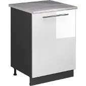Vicco Keukenonderkast Fame-Line, Wit Hoogglans/Antraciet, 60 cm 1 deur met werkblad