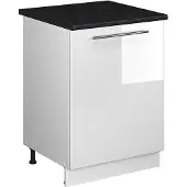 Vicco Keukenonderkast Fame-Line, Wit Hoogglans/Wit, 60 cm 1 deur met werkblad