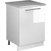 Vicco Keukenonderkast Fame-Line Wit Hoogglans/Wit 60 cm 1 deur met werkblad, Model 65144