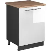 Vicco Keukenonderkast Fame-Line, Wit Hoogglans/Antraciet, 60 cm 1 deur met werkblad