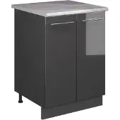Vicco Wastafelkast Fame-Line Antraciet Hoogglans/Antraciet 60 cm, Model 65261
