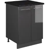 Vicco Wastafelkast Fame-Line Antraciet Hoogglans/Antraciet 60 cm, Model 65259