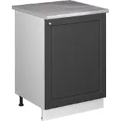 Vicco Keukenonderkast Fame-Line Anthrazit-Gold Landhaus/Wit 60 cm 1 deur met werkblad, Model 65114