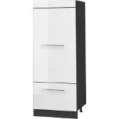 Vicco Opbergkast Fame-Line Wit Hoogglans/Antraciet 60 cm, Model 62656