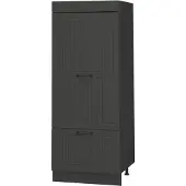 Vicco Opbergkast Fame-Line Donkergrijs/Antraciet 60 cm, Model 62654