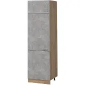 Vicco Hoge kast R-Line, Beton/Goudkleurig Eiken, 60 cm