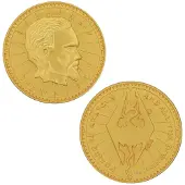 Sans marque The Elder Scrolls Collectable Coin Septim Misty Gold Edition