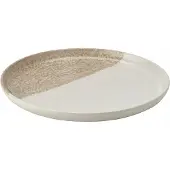 IKEA KRUSTISTEL Rustieke Schotel Jasbruin 20 cm