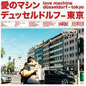 MEMBRAN Love Machine - Duesseldorf-Tokyo (LP)