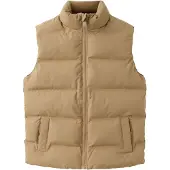 Mango KIDS Bodywarmer 'MANU' beige