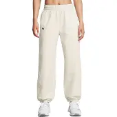 Under Armour Dames/dames Joggingbroekjes (Wit)