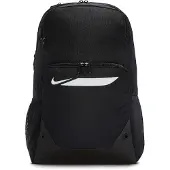 Nike Academy Team F26 Rugtas Large Zwart Wit
