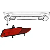 VAN WEZEL 5925929 Mistachterlamp