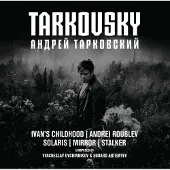 Import Various Artists - Tarkovsky (5 CD)