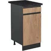Vicco Keukenonderkast R-Line Goudkleurig Eiken/Antraciet 40 cm antraciet werkblad, Model 61042