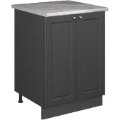 Vicco Wastafelkast Fame-Line Anthrazit-Gold Landhaus/Antraciet 60 cm, Model 65257