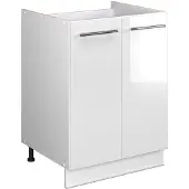 Vicco Wastafelkast Fame-Line Wit Hoogglans/Wit 60 cm, Model 65101